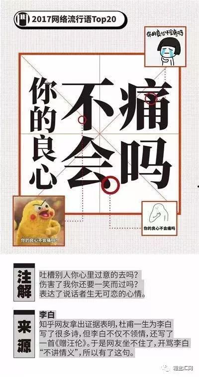 网络语吃瓜视频,带你领略网络娱乐新风尚