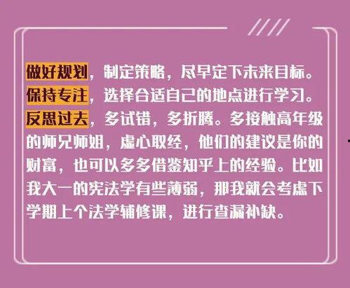 吃瓜猛料网最新猛料,娱乐圈最新劲爆猛料大曝光！