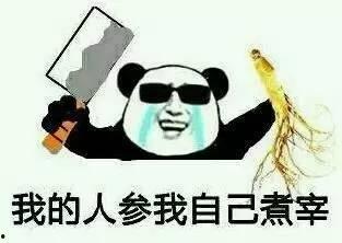 大爷吃瓜看戏视频,揭秘民间百态