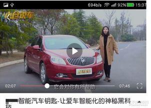吃瓜女车评人,她如何用独特视角解读汽车世界