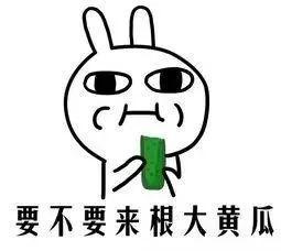 吃瓜不怕惹事,揭秘娱乐圈幕后真相