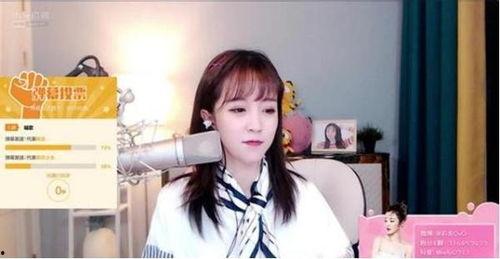 吃瓜群众莉哥,揭秘网红背后的故事