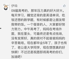 吃瓜群众作文鲁迅的作品,鲁迅笔下吃瓜群众的众生相